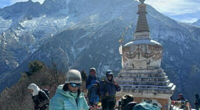 सगरमाथा क्षेत्र