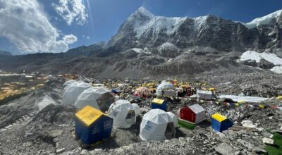 सगरमाथा आधारशिविर