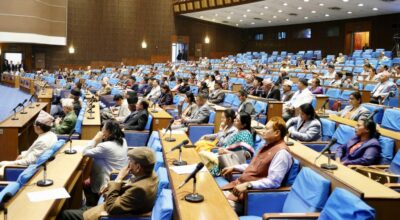 प्रतिनिधिसभा बैठक