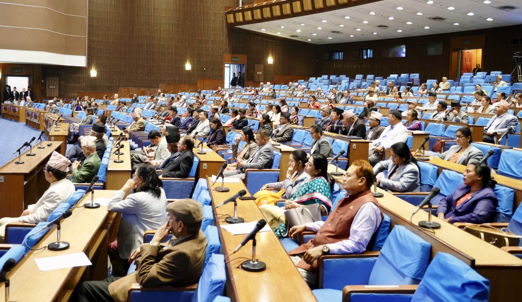 प्रतिनिधिसभा बैठक