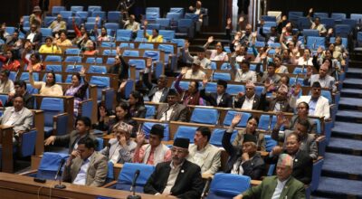 सांसद बोहोराको निधनमा शोक प्रस्ताव पारित गर्दै संसद् बैठक अन्त्य