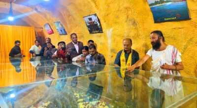 शालिग्राम संग्रहालय