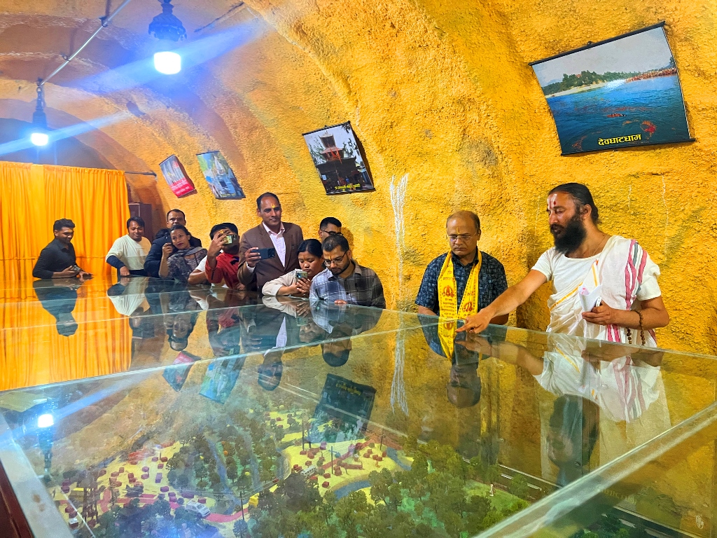 शालिग्राम संग्रहालय