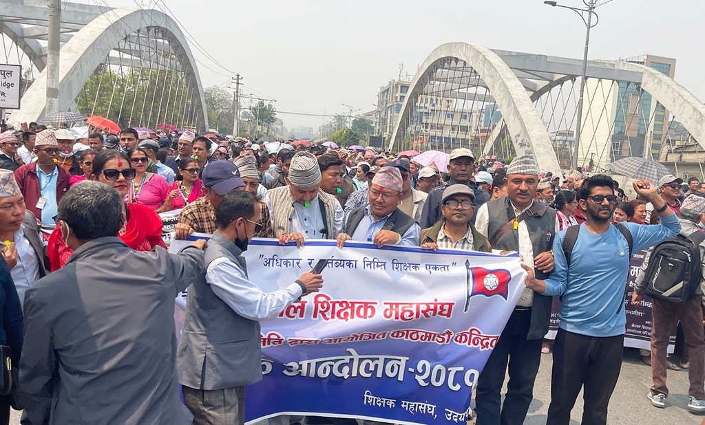 माग पूरा नभएसम्म शिक्षकले उत्तरपुस्तिका परीक्षण नगर्ने