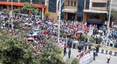 शिक्षक माग सम्बोधन