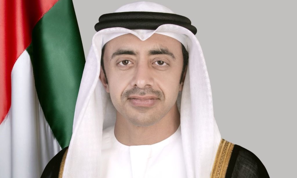 महामहिम शेख अब्दुल्लाह बिन जायेद अल नाह्यान