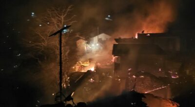 अछाम आगलागी