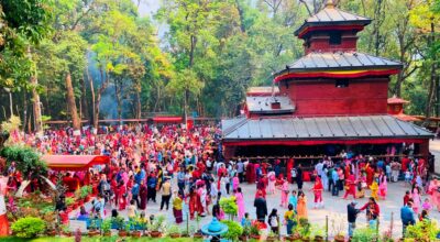 बागलुङ कालिका