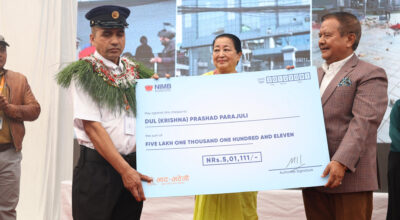 दुलप्रसाद पराजुली