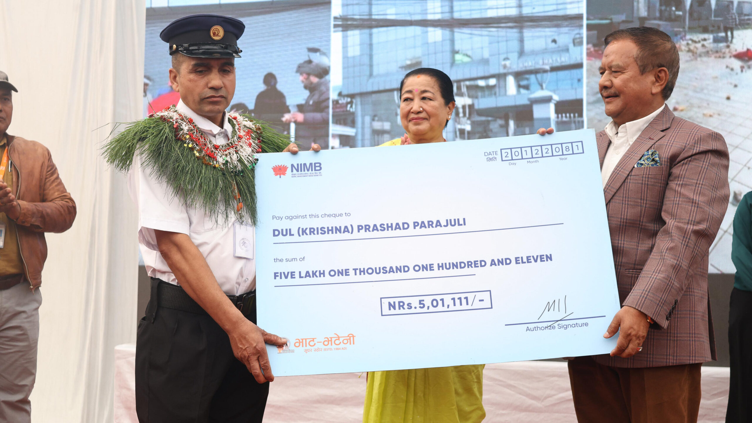 दुलप्रसाद पराजुली