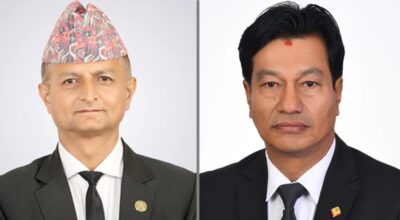 प्रा. डा. विजयप्रसाद मिश्र र रमनकुमार श्रेष्ठ