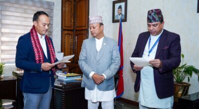 राष्ट्रिय प्रसारण ग्रीड कम्पनी लिमिटेड