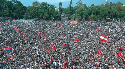 जनआन्दोलन दिवस