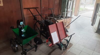 कृषि औजार कारखाना