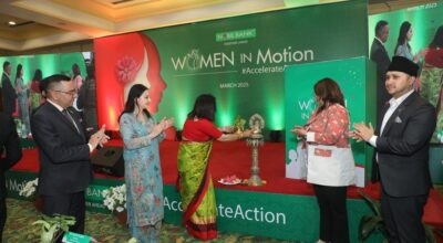 नबिल बैंक