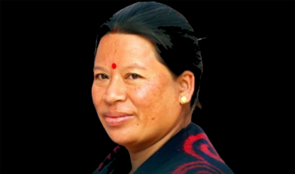 माया राई