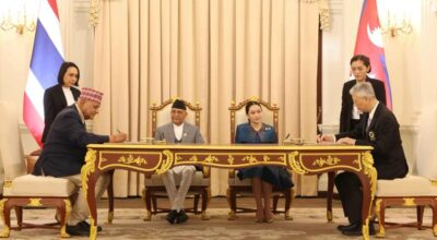 नेपाल नेत्रज्योति सङ्घ र महिडोल युनिभर्सिटीबीच समझदारी