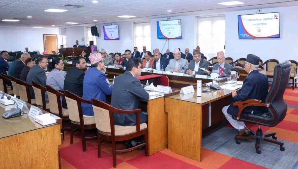 चिकित्सा शिक्षा आयोग