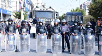 निषेधित क्षेत्रमा सुरक्षा कडाइ