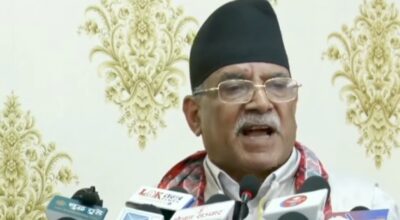 अध्यक्ष प्रचण्ड