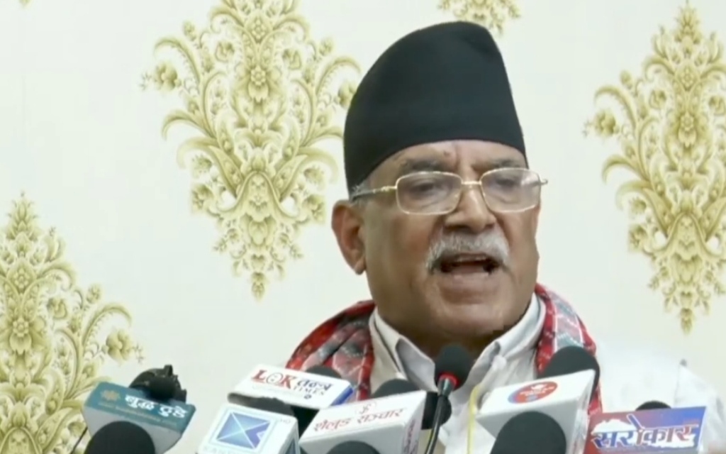 अध्यक्ष प्रचण्ड