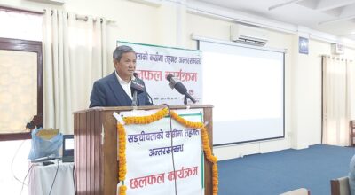 पृथ्वीसुब्बा गुरुङ