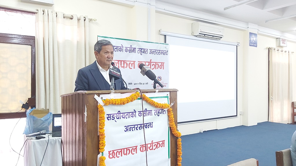 पृथ्वीसुब्बा गुरुङ