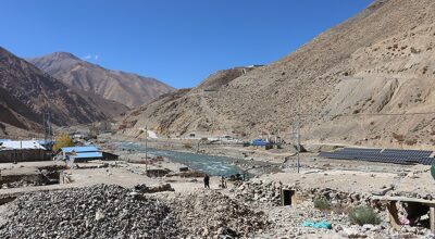 यारी नाका भन्सार कार्यालय