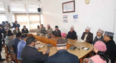 विपक्षी दलको निर्णय