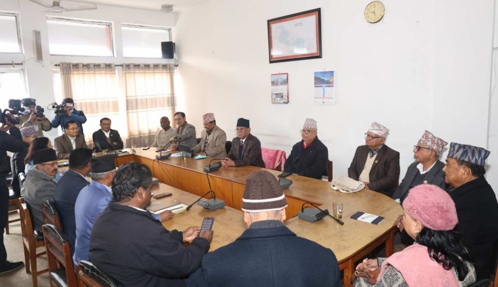 विपक्षी दलको निर्णय