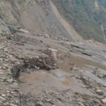 बीपी राजमार्ग