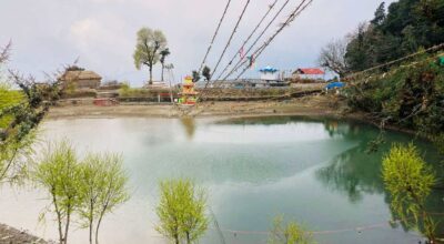 बागलुङको गाजा दह