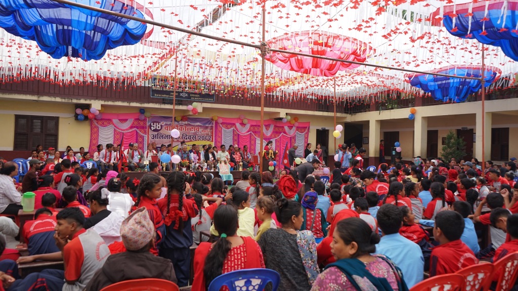 बालमन्दिर मावि