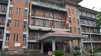 वन मन्त्रालय