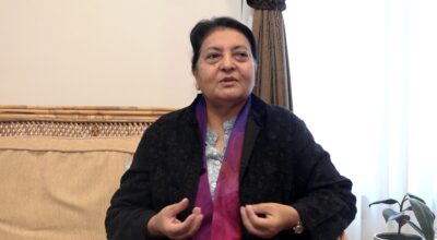 विद्यादेवी भण्डारी