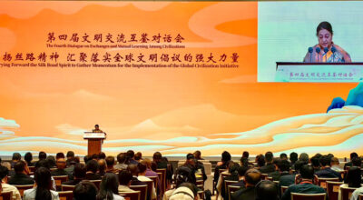 विद्यादेवी भण्डारी