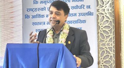 चन्द्रप्रसाद ढकाल