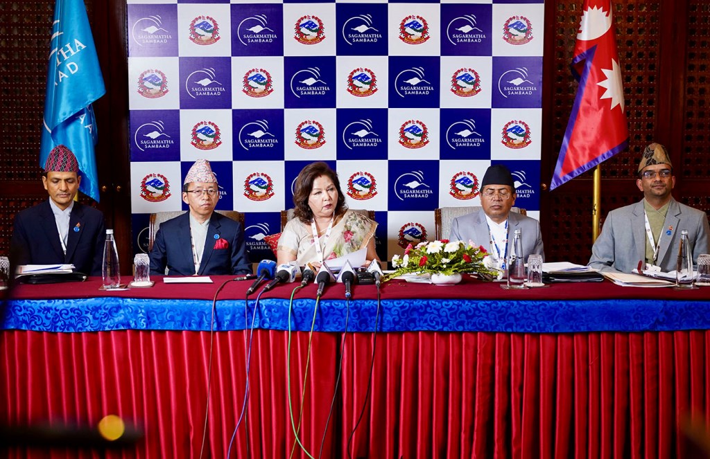 डा. आरजु राणा देउवा