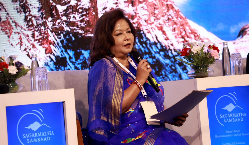 डा. आरजु राणा देउवा