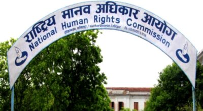 राष्ट्रिय मानव अधिकार आयोग