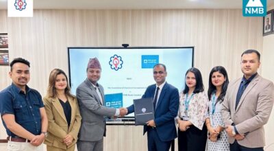 एनएमबि बैंक