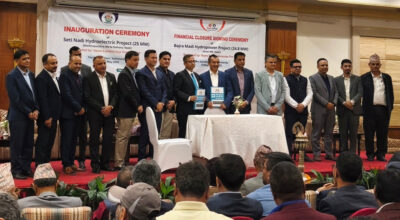 एनएमबि बैंक