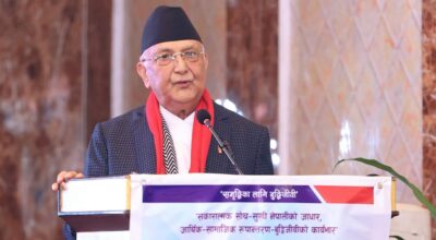 केपी शर्मा ओली