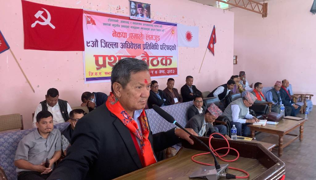 पृथ्वी सुब्बा गुरुङ