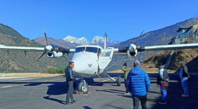 फाप्लु विमानस्थल