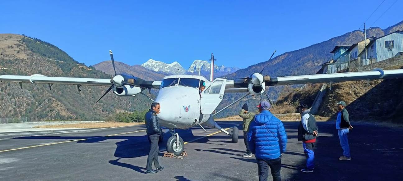 फाप्लु विमानस्थल