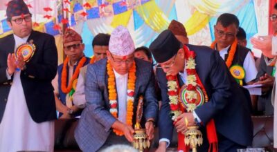 अध्यक्ष प्रचण्ड