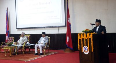 पृथ्वीसुब्बा गुरुङ