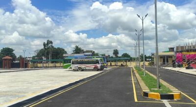 राजविराज बसपार्क