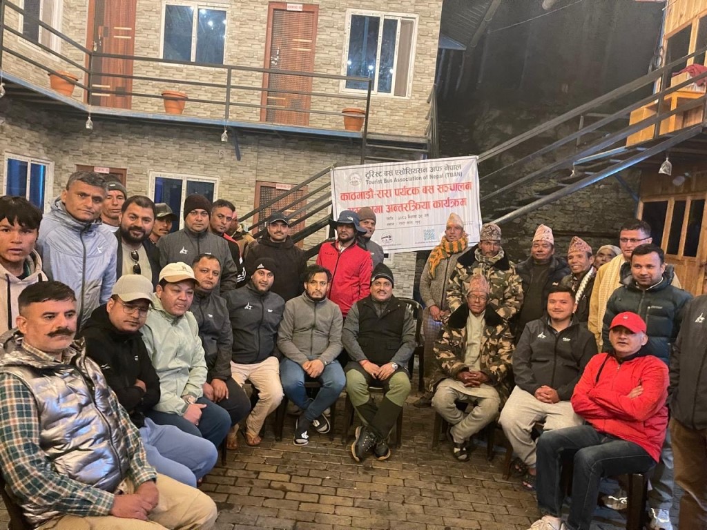 रारामा पर्यटकीय पूर्वाधार